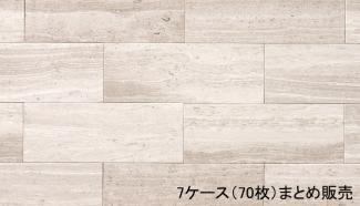 �к�:Ž����������Х����� 203��76mm�� Light���顼 7������(70��)�ޤȤ�����(49490JNO)