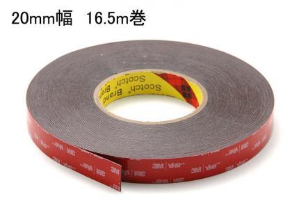 �������Ž���Ķ����ξ�̥ơ��� 20mm����16.5m����(49496JNO)