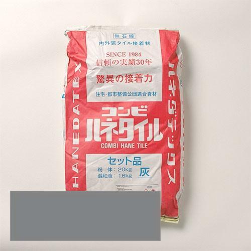石材 接着剤の人気商品 通販 価格比較 価格 Com