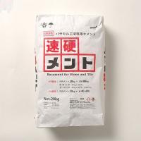 Х빩ˡ ®ŷ (50236TMN)