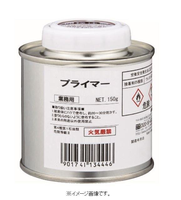 ウレタン 接着剤の人気商品・通販・価格比較 - 価格.com