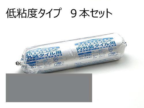 モザイクタイル 接着剤の人気商品 通販 価格比較 価格 Com