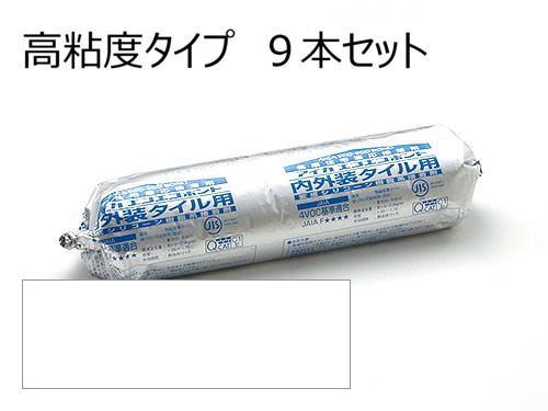 コンクリート ボンドの人気商品 通販 価格比較 価格 Com