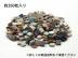 ⥶:륯ե ⥶ 15mm ޥå 17ߥå Х 1kg(50516SMM)