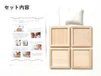 륯ե ⥶륳å ١4祻å (50519SMM)