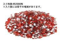 ںǽʬ 륯ե 饹⥶ 10ѥХ 2kg (1001) (50844TYK)
