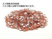 ںǽʬ 륯ե 饹⥶ 10ѥХ 2kg (1006) (50845TYK)