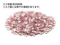 【最終処分セール】 タイルクラフト用 ガラスモザイク 10角バラ 2kg (1016) (50846TYK)