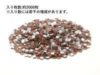 ںǽʬ 륯ե 饹⥶ 10ѥХ 2kg (1022) (50847TYK)