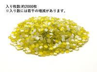 【最終処分セール】 タイルクラフト用 ガラスモザイク 10角バラ 2kg (1031) (50848TYK)
