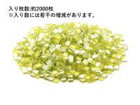 륯ե 饹⥶ 10ѥХ 2kg (1033) (50849TYK)