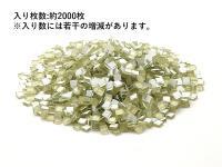 ںǽʬ 륯ե 饹⥶ 10ѥХ 2kg (1045) (50850TYK)