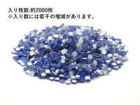 륯ե 饹⥶ 10ѥХ 2kg (1067) (50852TYK)