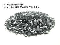 륯ե 饹⥶ 10ѥХ 2kg (1073) (50853TYK)
