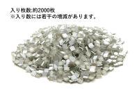 ںǽʬ 륯ե 饹⥶ 10ѥХ 2kg (1076) (50855TYK)