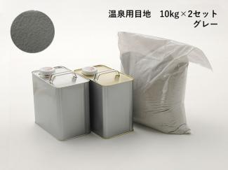 :Ϻ 10kg2å ڥ졼(50917KKD)