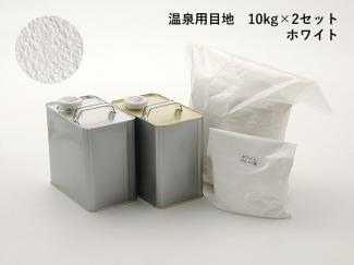 :Ϻ 10kg2å ڥۥ磻ȡ(50921KKD)