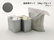 �����ѥܥ�� 10kg��2���å� �ڥ��졼�� (50932KKD)