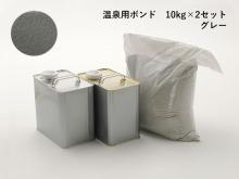 ѥܥ 10kg2å ڥ졼 (50932KKD)