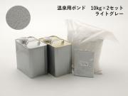 �����ѥܥ�� 10kg��2���å� �ڥ饤�ȥ��졼�� (50933KKD)