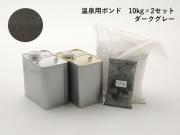 �����ѥܥ�� 10kg��2���å� �ڥ��������졼�� (50934KKD)