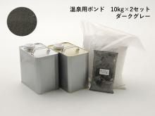 ѥܥ 10kg2å ڥ졼 (50934KKD)