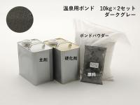 ѥܥ 10kg2å ڥ졼 (50934KKD)