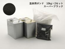 ѥܥ 10kg2å ڥѡ֥å (50935KKD)