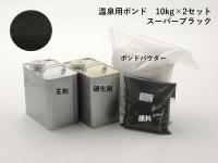 ѥܥ 10kg2å ڥѡ֥å (50935KKD)