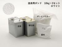 ѥܥ 10kg2å ڥۥ磻ȡ (50936KKD)
