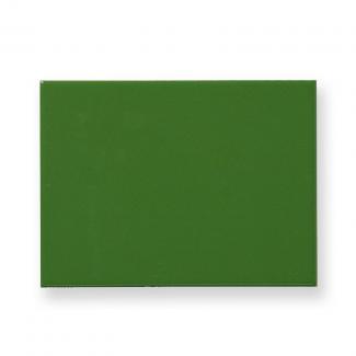 :ڥɥ 200150 ץ졼󥿥(VERDE LISO)(51264RBE)
