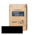 �⳰��/������ ���������Ϻ� 20kg �ڹ����� (51602TMN)