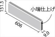 ꥯ(INAX)  åȥץ饹 ⡼å 606151ʿ̾üž夲(ûձ) ECP-6151T/SMW1(TR) (51762LIX)