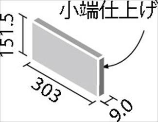 �֥��ɥ�����:�ꥯ����(INAX) ���������� ��������åȥץ饹 ���⡼�����å� 303��151��ʿ���̾�ü�ž夲(û�ձ�) ECP-3151T/SMW3(TR)(51770LIX)
