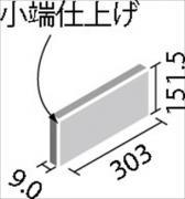 ꥯ(INAX)  åȥץ饹 ⡼å 303151ʿ̾üž夲(ûպ) ECP-3151T/SMW1(TL) (51771LIX)