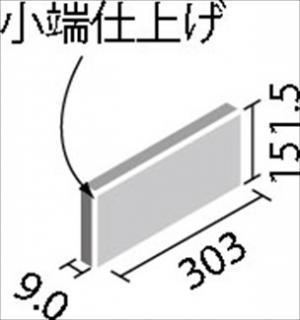 ꥯ(INAX)  åȥץ饹 ⡼å 303151ʿ̾üž夲(ûպ) ECP-3151T/SMW1(TL)