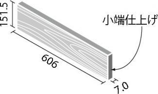 ֥ɥ:ꥯ(INAX)  åȥץ饹 ӥơ 606x151̾üž夲(û) ECP-6151T/OAK4N(R)(51775LIX)
