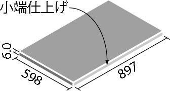 ꥯ(INAX)  ߥåƥå II () 900600ʿ(üž夲) IPF-960PF/KSN-1 (51845LIX)