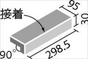 ꥯ(INAX) ʪ ȥ饿 300100ѿդɡ()() IPF-301/STT-11 (51868LIX)