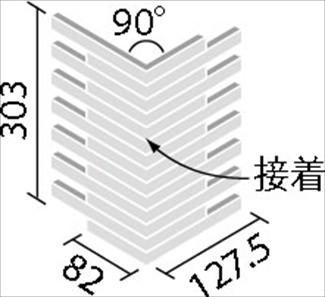 �֥��ɥ�����:�ꥯ����(INAX) ��ʪ������ �ٳ�ܡ����� 90��ʥͥå�ĥ��(�����)(��Ƨ����)(����) HAL-20BR/90-14/HB-11(51891LIX)