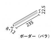 ꥯ(INAX) ɥ  ܡ HAL-25BN/SAI-1 (51913LIX)