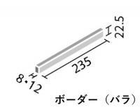 ꥯ(INAX) ɥ  ܡ HAL-25BN/SAI-2 (51914LIX)