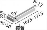 ꥯ(INAX) ʪ  90() HAL-25BN/90-14/SAI-1 (51919LIX)