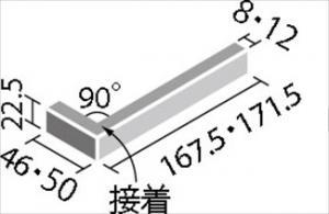 ꥯ(INAX) ʪ  90() HAL-25BN/90-14/SAI-1