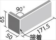 ꥯ(INAX) ʪ ż(㤯) ɸ(8mm)() HAL-13D8/KJK-1 (52006LIX)