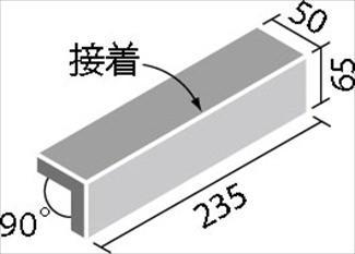 �ꥯ����(INAX) ��ʪ������ �ż�(�����㤯) ����֢����(12mm��)(����) HAL-25D12/KJK-3(52020LIX)