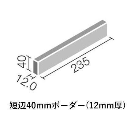 �ꥯ����(INAX) ���ɥ����� �ż�(�����㤯) �ܡ�����(12mm��) HAL-40BD12/KJK-1(52027LIX)