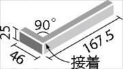 ꥯ(INAX) ʪ ż(㤯) 90(25ܡ8mm)() HAL-25BD8/90-14/KJK-1 (52036LIX)