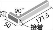 ꥯ(INAX) ʪ ż(㤯) 90(25ܡ12mm)() HAL-25BD12/90-14/KJK-1 (52042LIX)