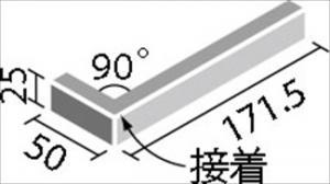 ꥯ(INAX) ʪ ż(㤯) 90(25ܡ12mm)() HAL-25BD12/90-14/KJK-1